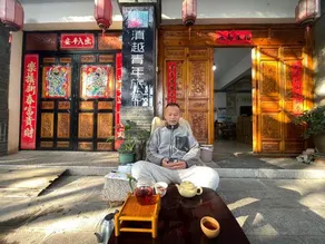 Dianyue Youth Hostel(Jianshui Ancient City Lin'an Prefecture Store) - Image 2