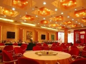 Pingdingshan Feixing Crowne Plaza Hotel - Image 4