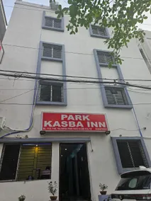 Park Kasba Inn - Image 5