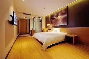 IU Hotel Chengdu Pengzhou Municipal Government Branch - Image 5