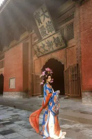 Heji Hotel - Image 5