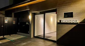 Randor Residence Kyoto Nijo Castle - Image 3
