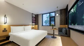 Atour X Hotel Beijing Fengtai Dacheng Road - Image 3