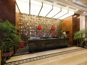 Inner Mongolia Hotel Forbidden City - Image 5