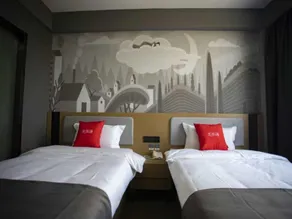 Thank Inn Hotel Shandong Dezhou Yucheng Yingbin Road - Image 5