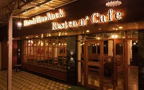 The Pinerock Resort, ! Luxury Rooms ! Mountain View ! Open Terrace ! Cafe - Image 5
