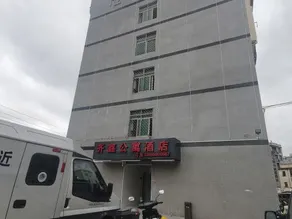 Qixin Apartment (Fuqing West Station Fuyao Group) - Image 2