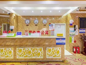 Yuzhong Sanxing Express Hotel - Image 3