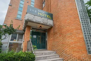 Pocheon Gipiul Motel - Image 5