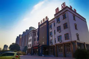Kaitian Hotel (Nanhe District No.1 Middle School Branch) - Image 5