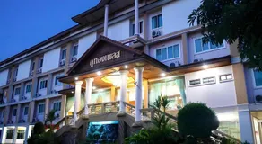 Phuthong Place - Image 3