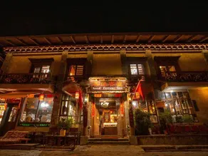 Good Journey Inn (Shangri-La Guangdong Club) - Image 5