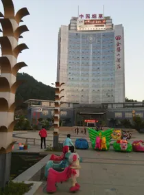 Dongrong Hotel - Image 3