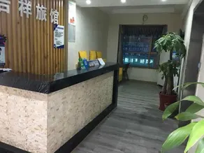 Jixiang Hotel - Image 2