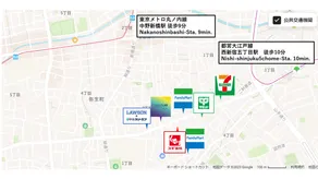 SLEEPLAB THE STAY Nishi-Shinjuku - Vacation STAY 89579v - Image 3