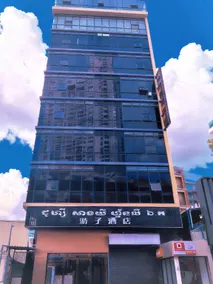 You Zi Hotel - Image 4