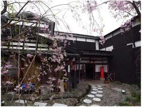 Kawarazaki Yumotokan - Image 3