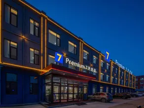 7 Days Premium Hotel - Image 4