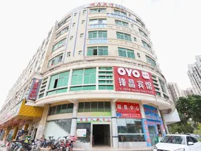 OYO Huizhou Fengjing Hotel - Image 4