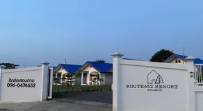 Route652 Resort Singburi - Image 3