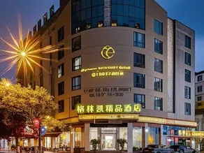 Gelinkai Boutique Hotel - Image 2
