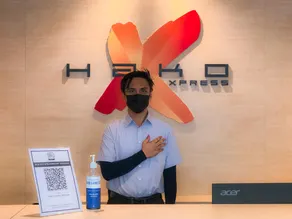 HAKO XPRESS TMN SKUDAI BARU - Image 4