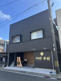 Business Hotel Inn - Image 3