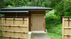 Anzuan Nishida - Image 5