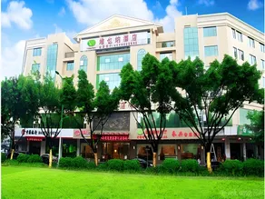 Vienna Hotel Meizhou Mei County Airport - Image 2