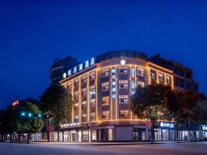CoreSpot Qiuyue Lake Resort (Chongzuo Daxin County People's Government Detian Square Branch) - Image 5