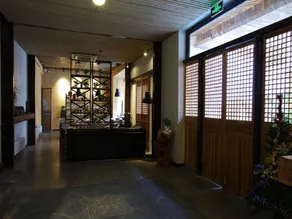 Huangshan Yuanzili Boutique Hostel - Image 2