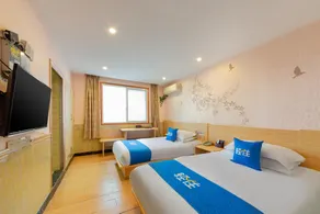 Changsha Xiaoyuan Selected Hotel - Image 2