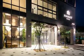 Jeonju Hanbit Hotel - Image 2