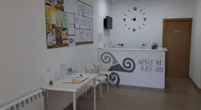 Albergue O Trisquel - Image 4