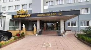 R&B Hotel - Image 5