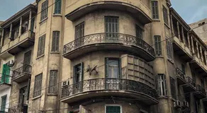 Ithaka Raml Hostel - Image 2