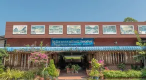 Phumthada Rommanee Krabi Resort - Image 4