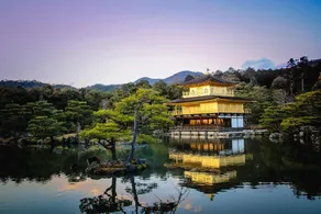 Ryokan Tori - Image 4