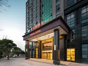 Vienna Hotel Jiangxi Fengcheng Fnegkuang - Image 4