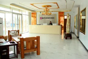 City 118 Hotel Linyi Lanshan District Wanggou - Image 5