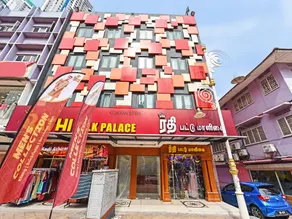 GLO HOTEL  - Image 3