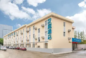 Hanting Hotel Shanghai Zhangjiang Park Guanglan Road Metro Station - Image 5