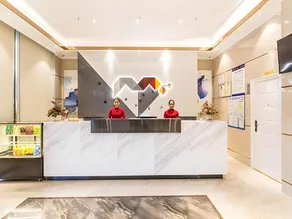 Borrman Hotel Beihai Avenue High-speed Railway Station - Image 2