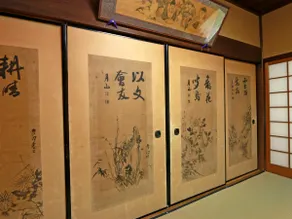 Yoshinoonsen Motoyu - Image 5