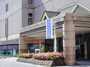 Hotel Saint Hill Nagasaki - Image 4