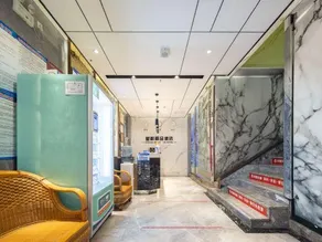 Baoting Xingdu Boutique Hotel - Image 4