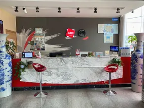 Thank Inn Plus Hotel Linyi Hedong Hot spring Resort - Image 3