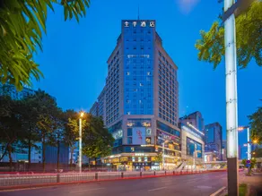 JI Hotel Chengdu Chunxi Road - Image 5