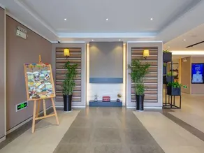 Homeinn Plus Hotel (Danyang Glasses Industrial Park Railway Station) - Image 5