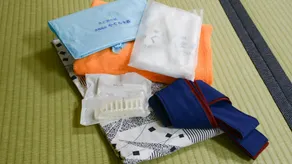 Yagurumasou - Image 3